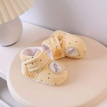 ���ﲼЬ�냺Ь����Ь�W��Ь͸�ⲻ��Ь�ﶬ�^��3-6-9-12�����ܚq