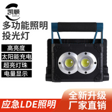 W875-1̫��ܳ�늑����������I�؟��������S��܇�����F�[����