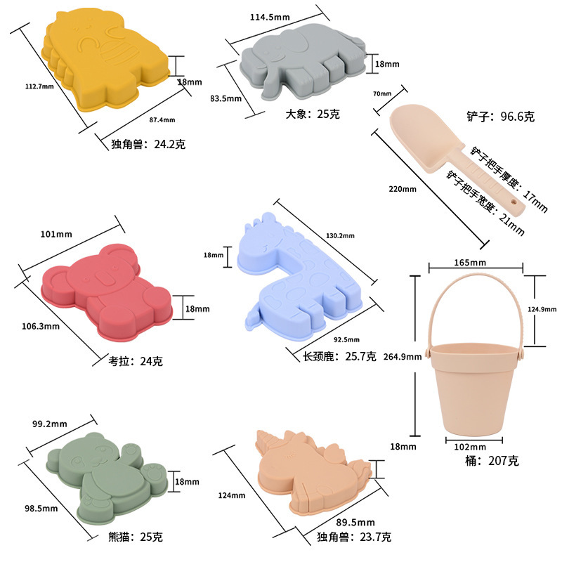 儿童户外硅胶沙滩玩具套装海边挖沙铲宝宝洗澡戏水工具手提桶批发详情5