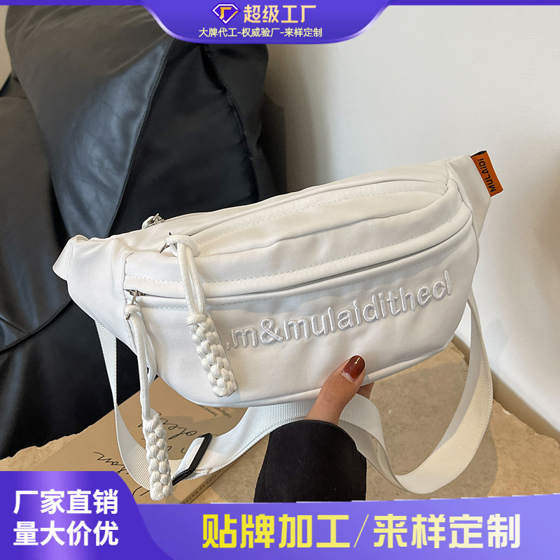 高级感包包女包2025新款小众设计斜挎包网红爆款超火ins胸包腰包