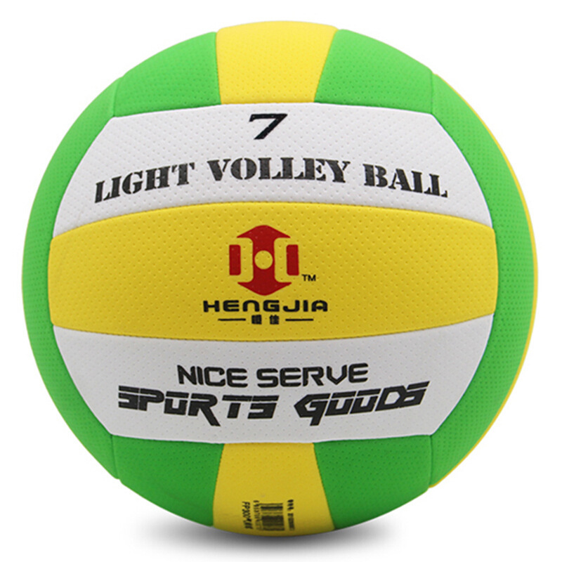 Hengjia P300 air volleyball Sanshan 360 air volleyball Zhongya 1001 competition air volleyball Zhongkao Jinbaolu volleyball