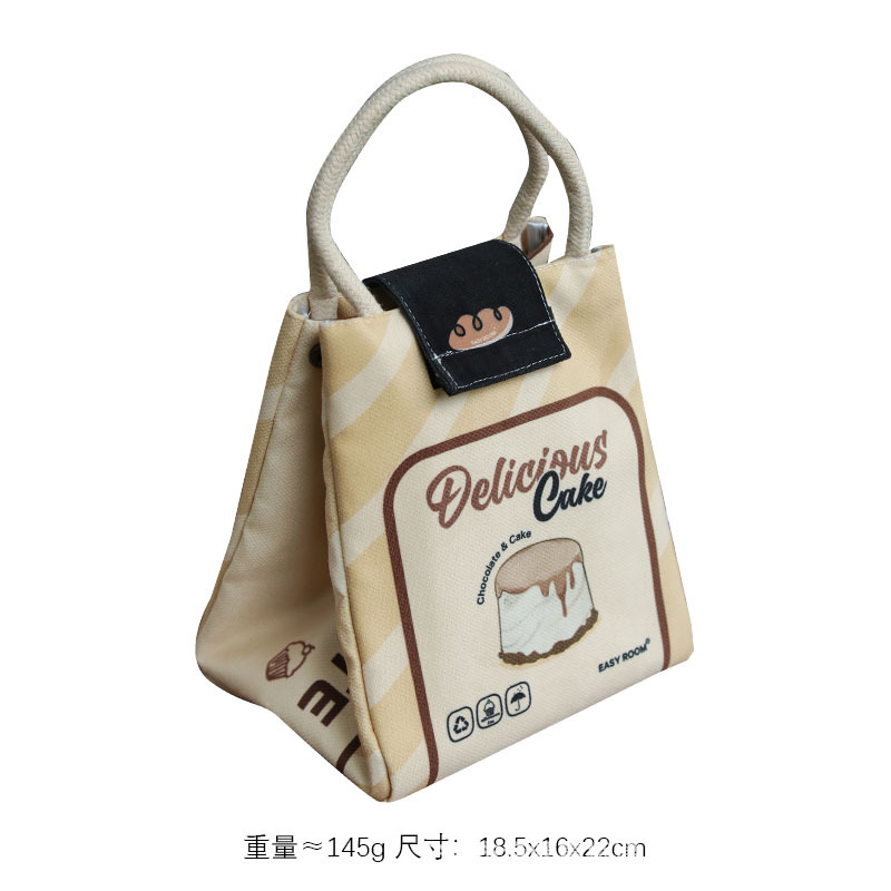 Кабчино Текционная Технология Треугольница Изоляция Изоляция