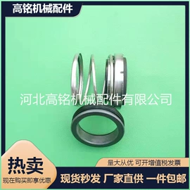 滤芯;橡胶密封垫;轨道交通器材