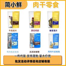 ��10��2����С��THEPAW��Ѽ����ţƤ����������ţ��ƤȮ����ʳ