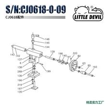 CJ0618-0-09 ܇����� β���z�U β�S β����Ͳ β������