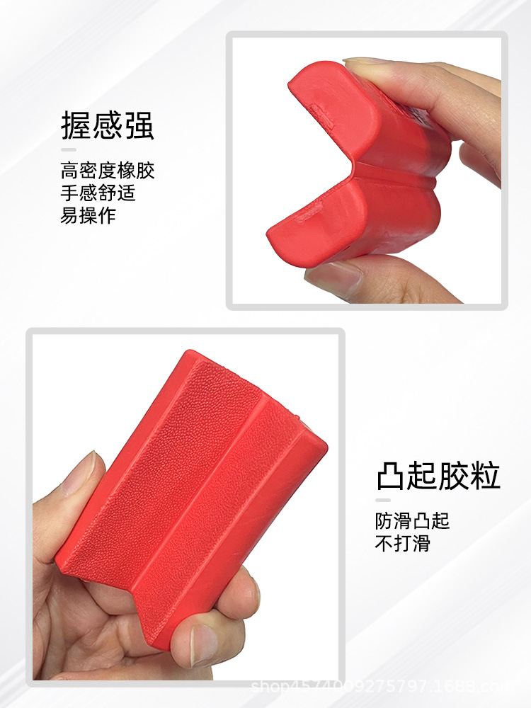 Dispositivo de retirada de goma, dispositivo de extracción de caña antideslizante, sección de tarjeta de caña de pescar, dispositivo de retirada, dispositivo de retirada, accesorios de aparejos de pesca, suministros de pesca