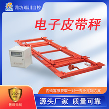 ICS���Ƥ���� �߾������Ƥ���� Ƥ���C Ƥ��ݔ�͙CӋ���Q��