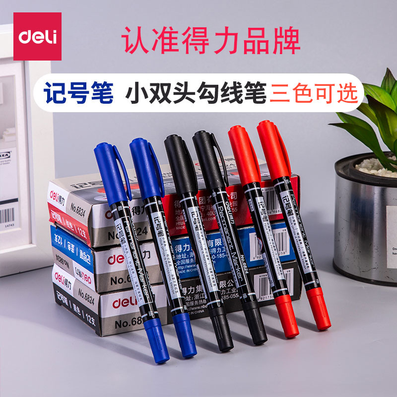 Deli 6824 Small Double-Ended Marker Pen, Oil-Based Pen, Black Outlining Pen, Marking Pen, Courier Label Pen