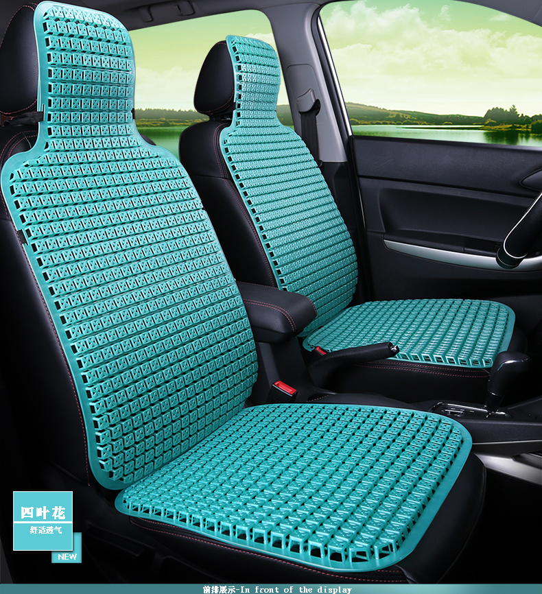 Car seat cushion, summer plastic heat-insulating cooling pad, all-season universal new cooling mat, semi-enclosed car seat cushion, ice silk seat cover