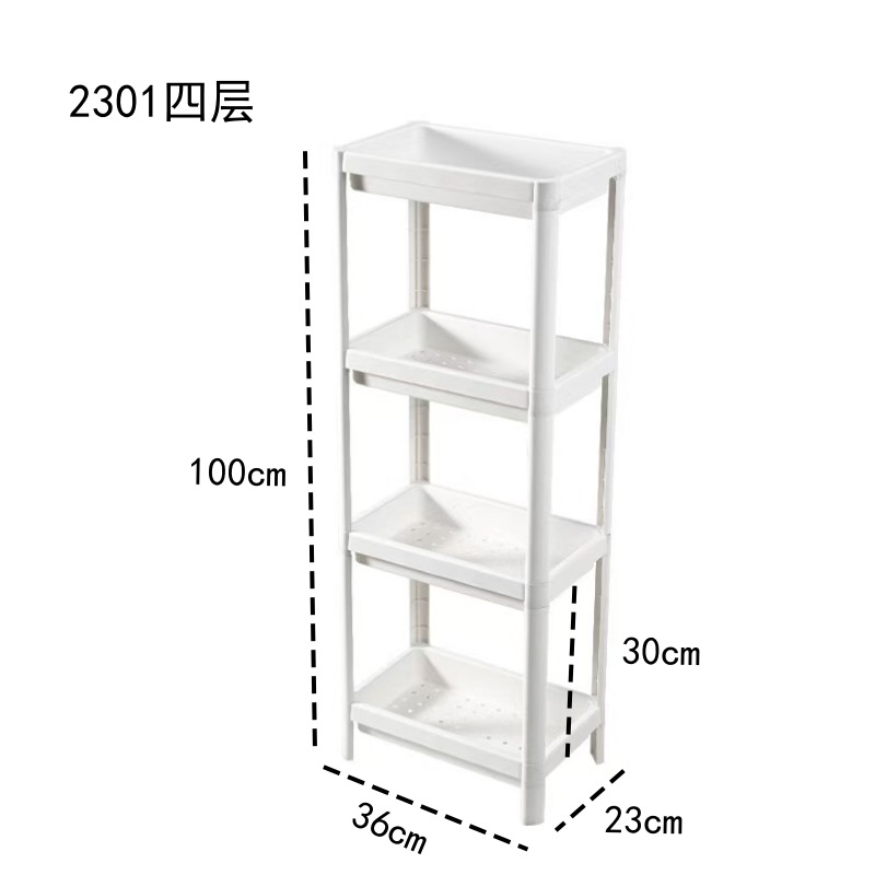 2301 white 4 layers