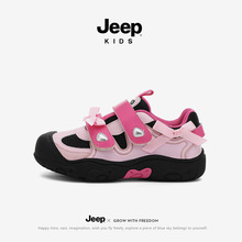 Jeep女童鞋秋季2025新款户外儿童运动鞋中大童女孩秋鞋防滑休闲鞋