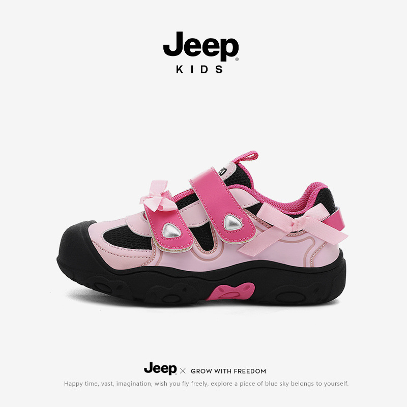 Jeep女童鞋秋季2025新款户外儿童运动鞋中大童女孩秋鞋防滑休闲鞋