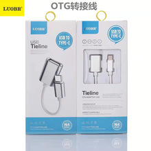 OTG �m���A��С��USB�Dtype-c�D�Q�� micro��׿�֙C��XU�P�D�Q�^