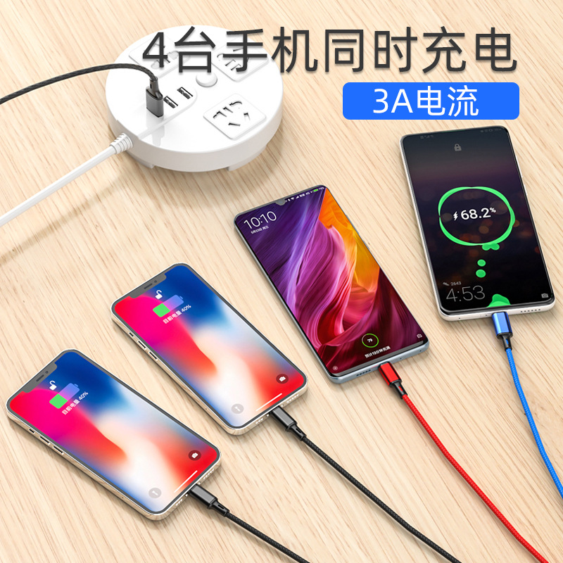 Cable DE DATOS plano tejido uno-a-cuatro para el cable de carga cuatro-eno-uno de Huawei Android Apple Sam del cable de datos