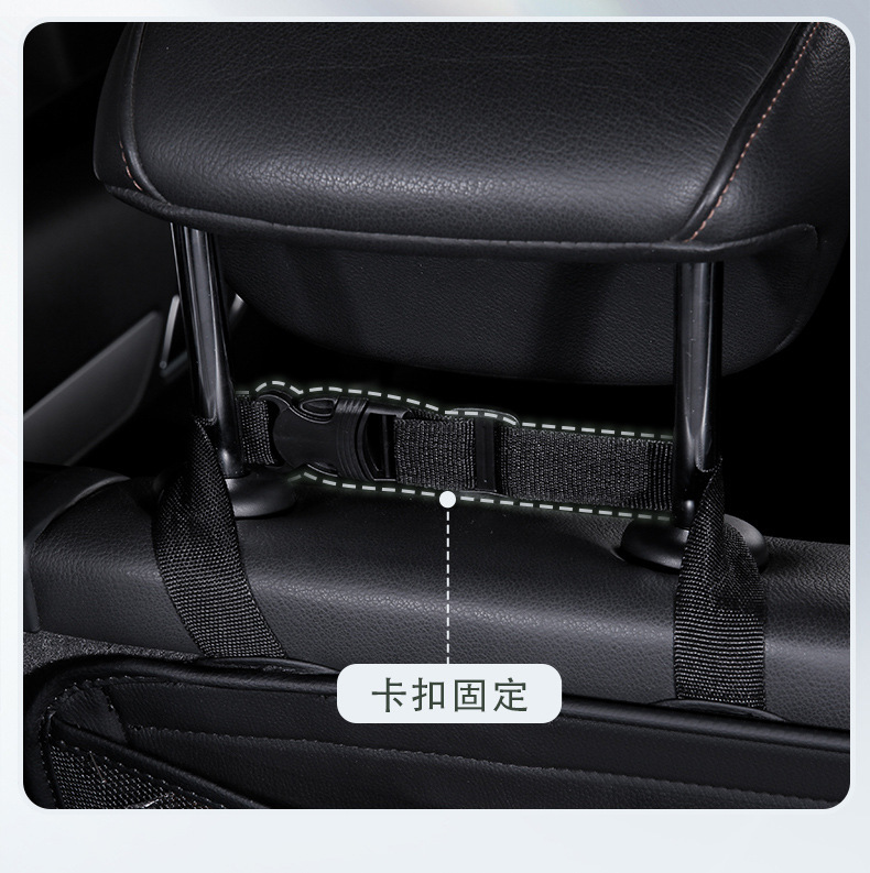 Multifunctional Storage Box, Orderly Storage, Say Goodbye to Clutter, Storage Bag, Car Trunk Compartment Storage Box