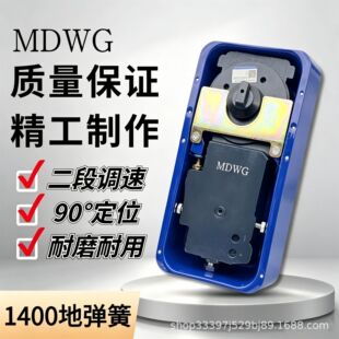 �؏���S-1400�؏���ͨ������Ʒ�ػ��T����п����T����p�_�T