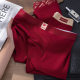 Benmingnian Hongyun Red Men's Jacquard Cotton Underwear Mesh Bacteriostatic Breathable Comfortable Youth Boxer Briefs