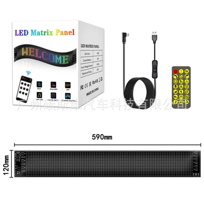 screen, USB flexible screen, Vehicle HID Xenon Lamp - qtd042120590mm