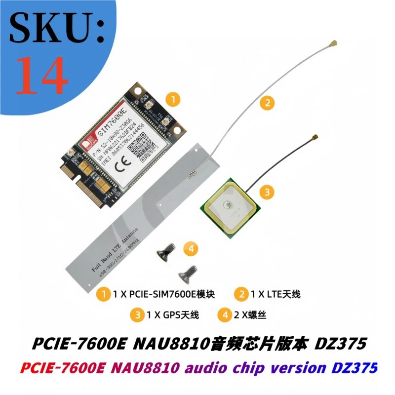 T-PCIE ESP32 PMU 2G 3G NB-IOT 4G CAT1 CAT4 GPS
