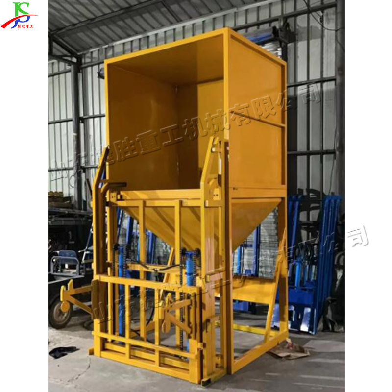 垃圾桶垂直倒料提升机 移动垂直自动倒料翻料机 塑料垃圾桶提升架