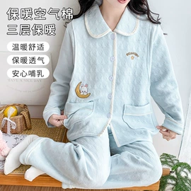 孕妇套装;女士家居服;孕妇裙