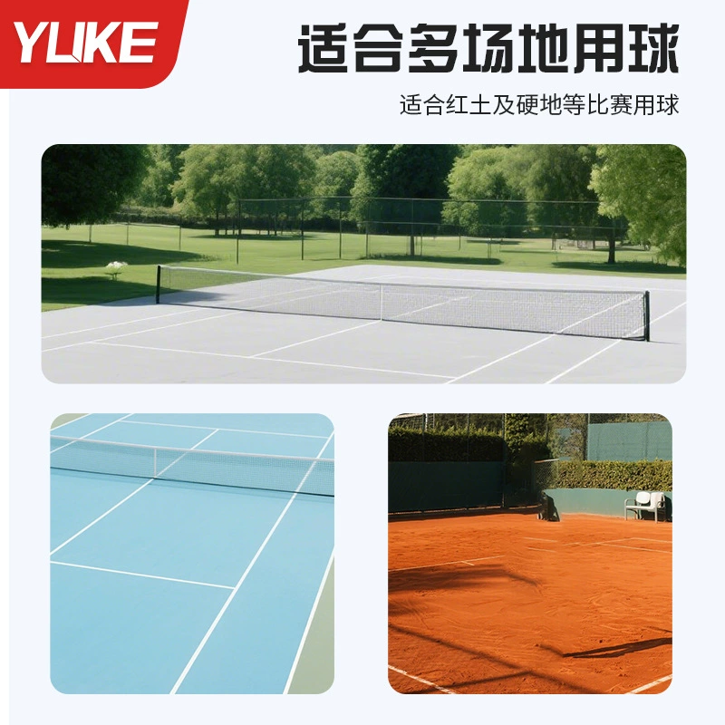 Pickleball pickleball 40 hole ball indoor outdoor outdoor cricket professional competition training ball