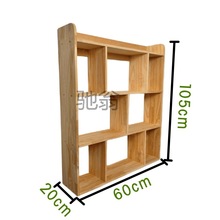 kYI桌上书架书柜纯实木收纳柜置物架小书架多层大容量全木头儿童