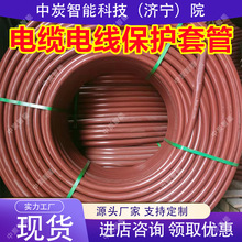 ��|늾����o�׹� &Phi;40fpc��ȼ��Ӳ�|������ϩ���|��ȼ������