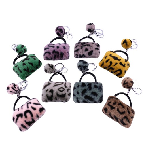 Leopard print bag keychain creative student cute plush cartoon pendant car keychain fuzzy ball ornament accessory