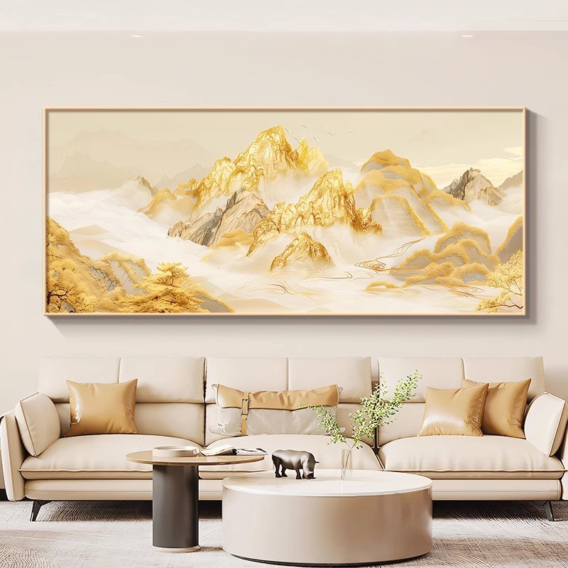 背靠金山客厅装饰画有山无水办公室沙发背景墙挂画轻奢高级感壁画|undefined