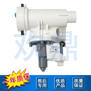 ϴ�C��ˮ�ú��^�V������WH11X29539 AP6986715