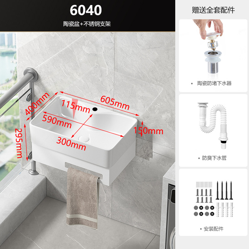 Soporte de acero inoxidable cuenca colgada en la pared gabinete de baño alta temperatura integral cuenca cerámica lavabo de mano con control de toalla de baño doméstico