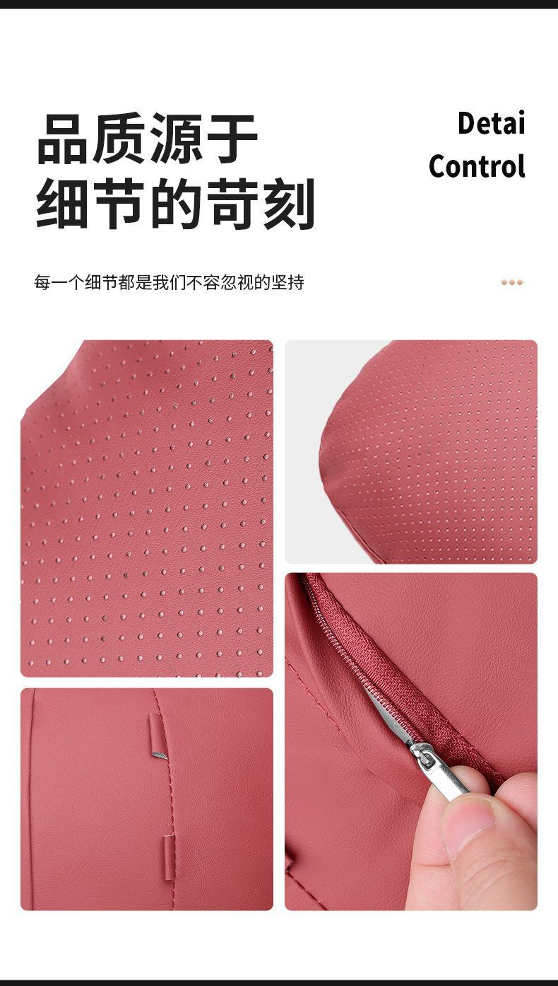 Applicable to the world m7 summer ice neck protection headrest waist suit 2024 new m9/m5 luxury soft support advanced