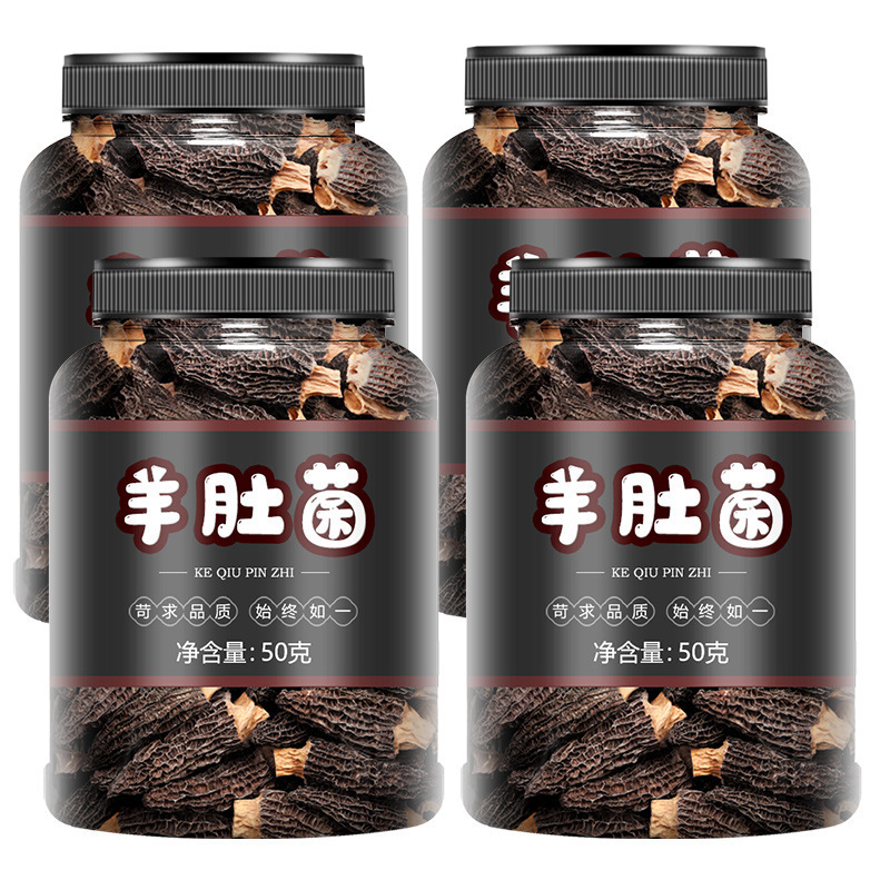 羊肚菌干货500g云南新鲜新疆牛肚茵菇汤包散装|undefined