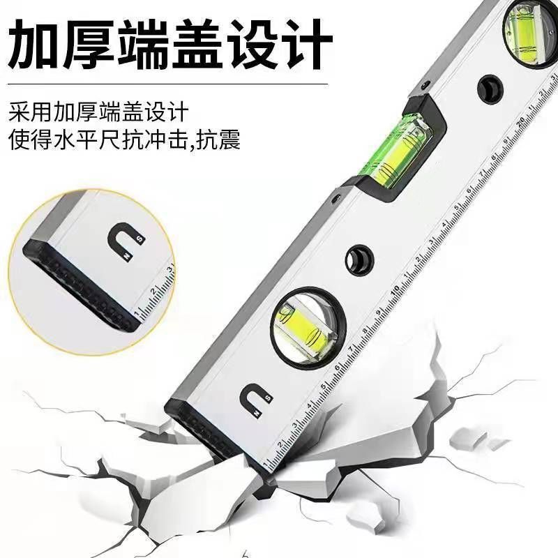 高精度水平尺磁性铝合金迷你装修测量水平仪平衡尺靠尺强磁激光|undefined