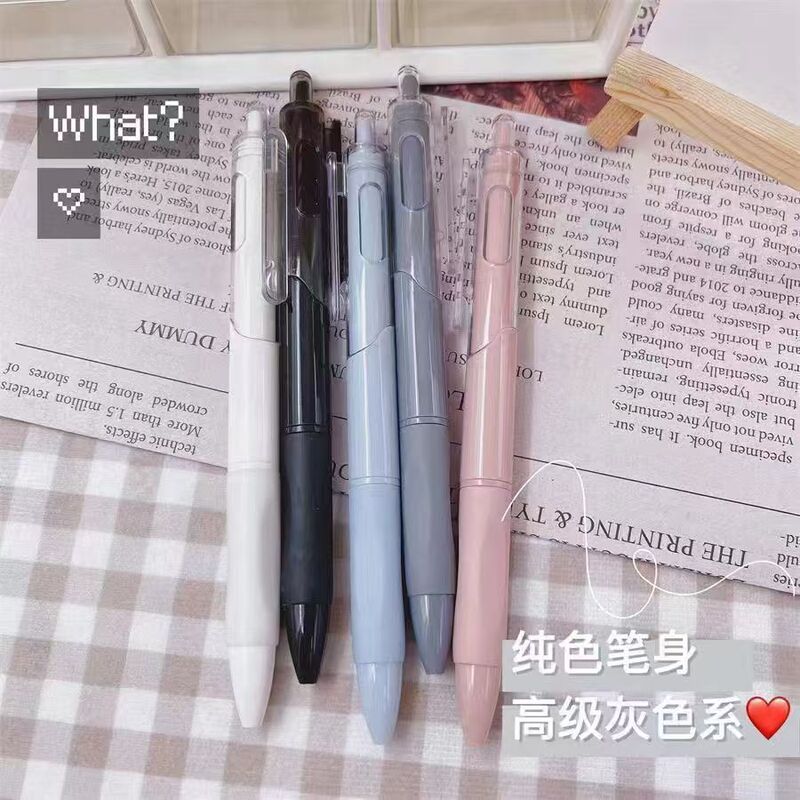 モランディ ブラシ リトルホワイトペン ins 高価値学生速乾性ゲルペン ST ヘッドプッシュ式サインペン黒ペン|undefined