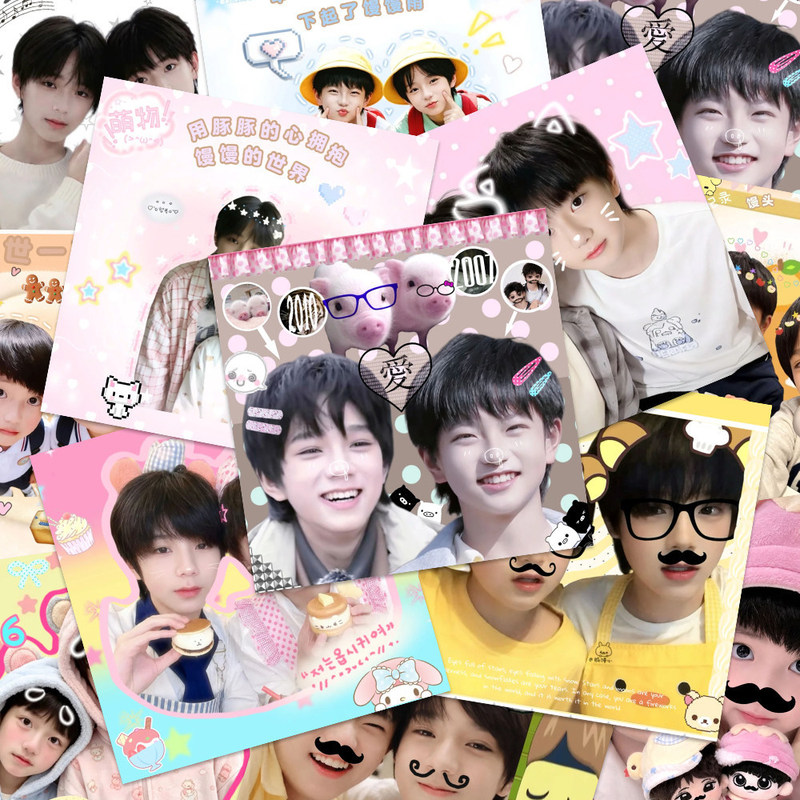 48 pieces of Piggy Doodle Square Postcards, high-quality and cute, featuring exclusive designs for Lu Mu Wang, Lu Jie, Mu Zhi, and Guoguo 48 pieces of Piggy Doodle Square Postcards, high-quality and cute, featuring exclusive designs for Lu Mu Wang, Lu Jie, Mu Zhi, and Guoguo