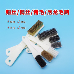加密鋼絲刷文玩刷子核桃專用帶柄不鏽鋼打磨金剛菩提手串打底神器