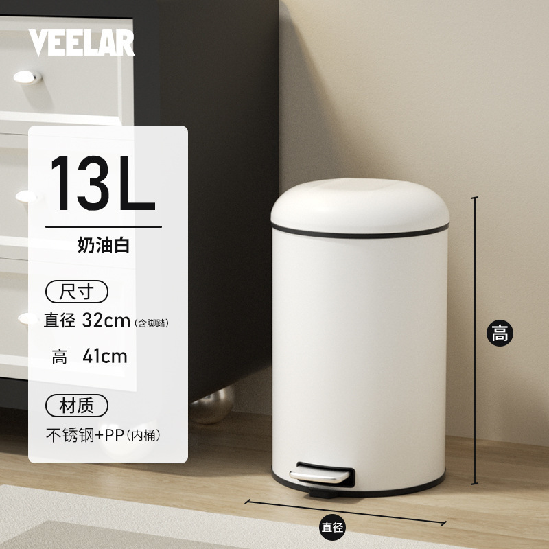 Basura de acero inoxidable de estilo nórdico sin tapa cocina para el hogar sala de estar baño de hotel de gran capacidad de doble capa