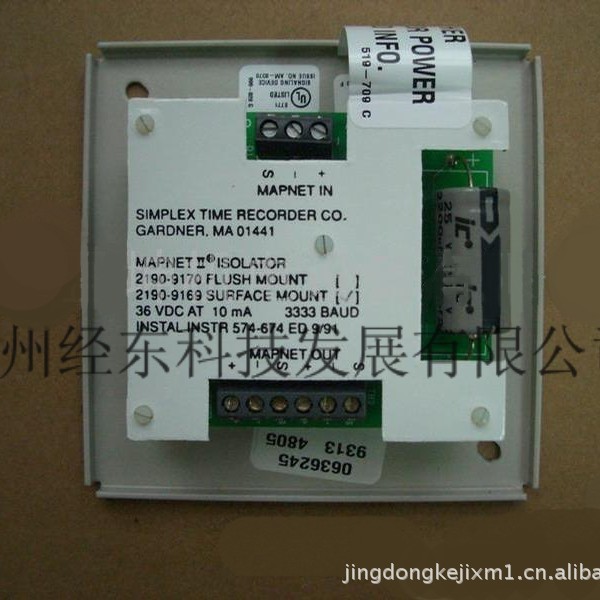 1供应新普利斯2190-9169隔离模块更多实物图，请联系人工客服。