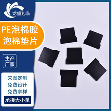 �S�� �����z��֧�ֶ� ��ģ�Л_�� PE�����z �^���|Ƭ �F؛���l