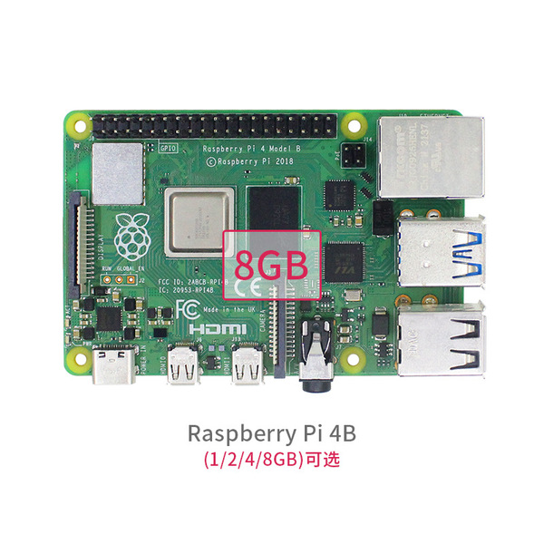 Raspberry Pi 4 Generation B Type 4B 4GB/8GB Development Board Zero2W ...