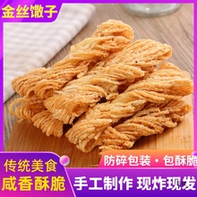 ݮazɢըӰɽ|ʳСeʳl