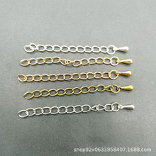 5cm���L朊Aˮ�� β� ���L� ��朰��Ʒˮ�����L�diy�Ʒ���