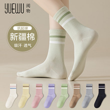 �m��Ů�ﶬ�¿��LͲ�m����͸��o�ǿ��������e���m�l�yŮʿ�L�m