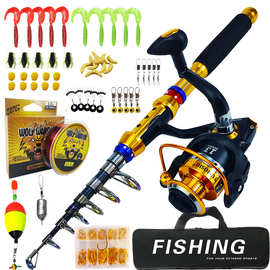 定制 鱼竿套装渔具套装竿轮套装 超短海竿跨境爆款