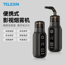 TELESINС�ͱ�yʽӰҕ���F�C��ҕ�l���F�Cֱ��Ӱҕ�ɱ����F���