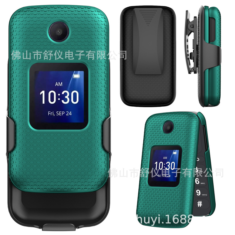 Suitable for TCL Flip Pro Go Flip 60% Off Stacked Protective Case, Double-sided PC Slip Case, Back Clip Mobile Phone Case Suitable for TCL Flip Pro Go Flip 60% Off Stacked Protective Case, Double-sided PC Slip Case, Back Clip Mobile Phone Case