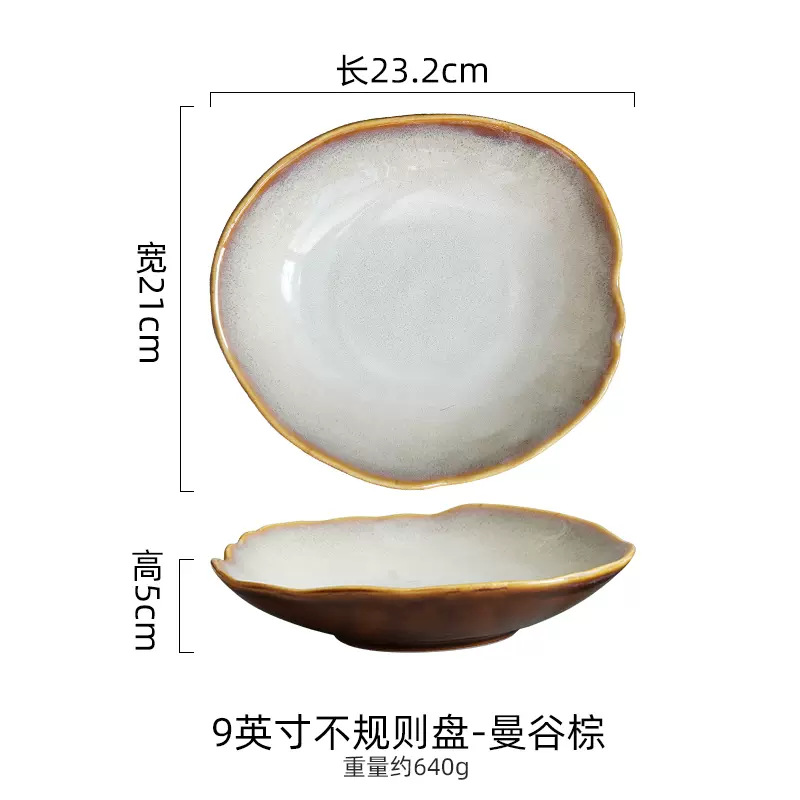 Platos caseros de cerámica creativos transfronterizos irregulares Platos de fiador de carne Platos occidentales de estilo europeo de alto valor bajo vidriado Platos de desayuno
