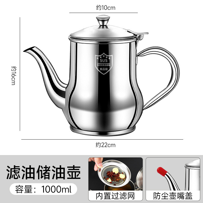 【1000ML】